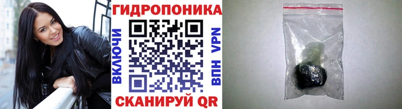 Купить наркотик аптеки Усолье APVP  ГАШ  Кокаин 