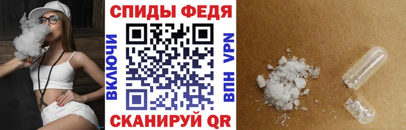 Амфетамин VHQ  darknet Telegram  Усолье 