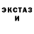 КЕТАМИН VHQ Mariah Akins