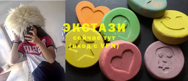 кристаллы Алзамай