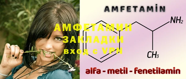 соль курить ск Алексин
