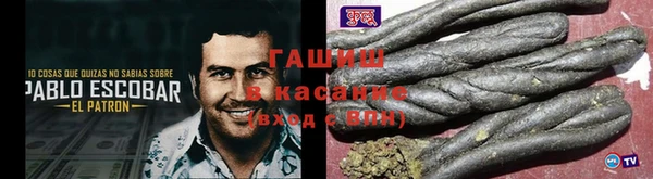 соль курить ск Алексин