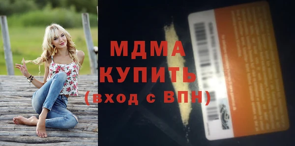 соль курить ск Алексин