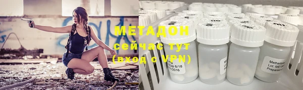соль курить ск Алексин