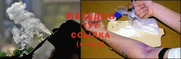 стафф Алексеевка