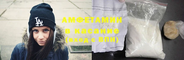 соль курить ск Алексин