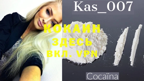соль курить ск Алексин