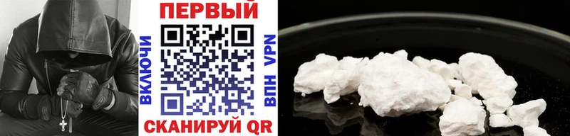 Первитин витя  что такое   Усолье 