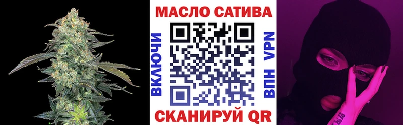 даркнет сайт  Усолье  ТГК жижа 