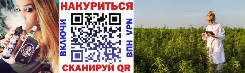 где продают наркотики  Усолье  Бошки Шишки SATIVA & INDICA 